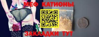 МДПВ Бугуруслан