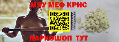 марихуана Будённовск