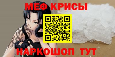 МДПВ Бугуруслан