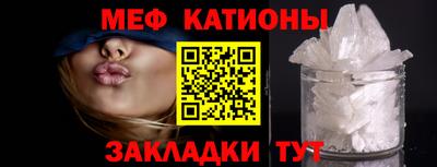 бошки Бузулук