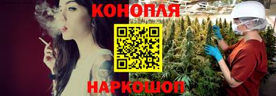 бошки Бузулук