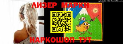 марихуана Будённовск