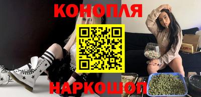 бошки Бузулук