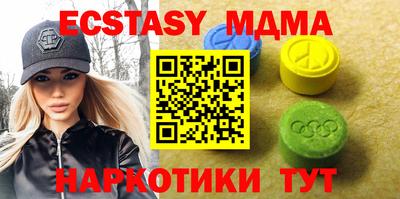 МДПВ Бугуруслан