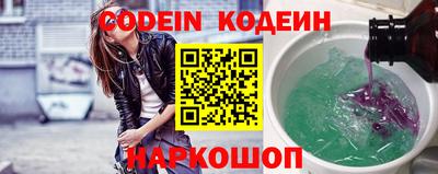 бошки Бузулук