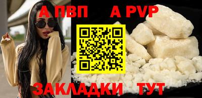 МДПВ Бугуруслан