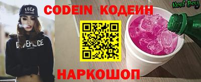 бошки Бузулук