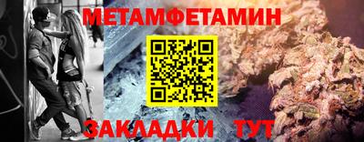 МДПВ Бугуруслан