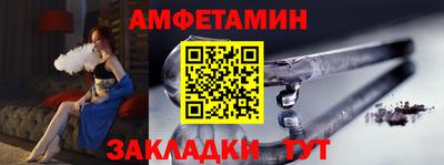 apvp Камень-на-Оби