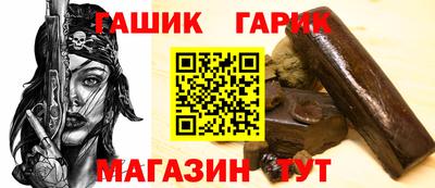 МДПВ Бугуруслан