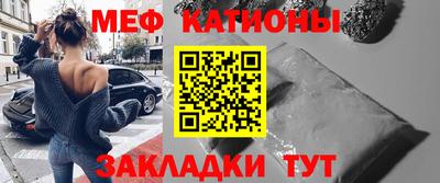 МДПВ Бугуруслан